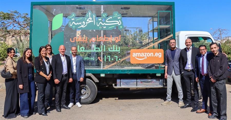 أمازون مصر توسّع تعاونها لتعزيز الأمن الغذائي خلال شهر رمضان